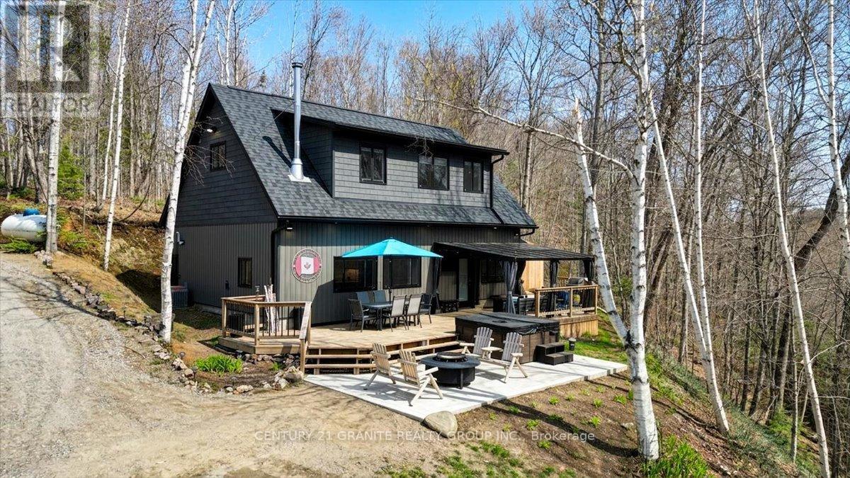 245 Cedar Ridge Trail Property Photo 1