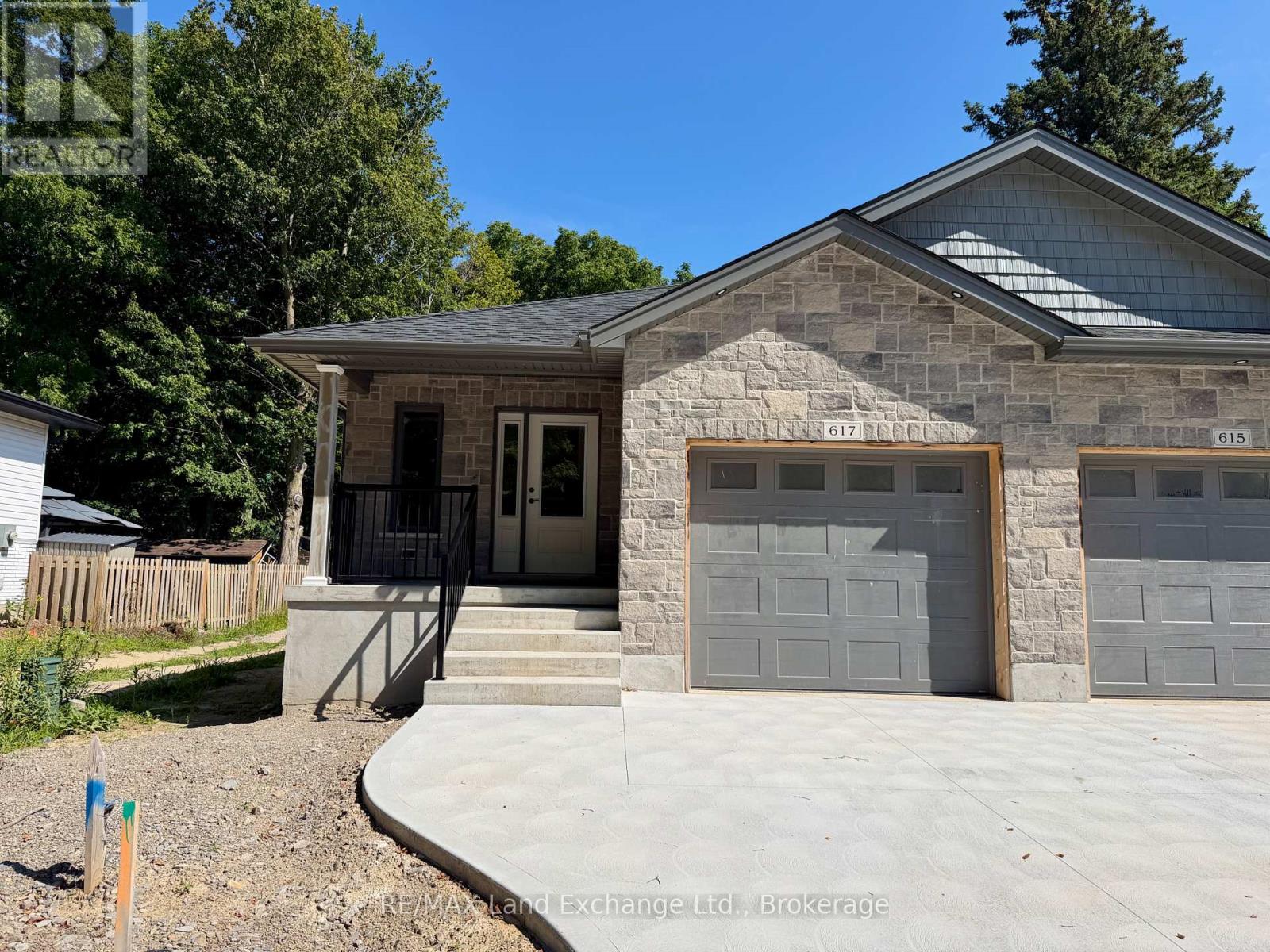 617 Hilker Street Property Photo 1
