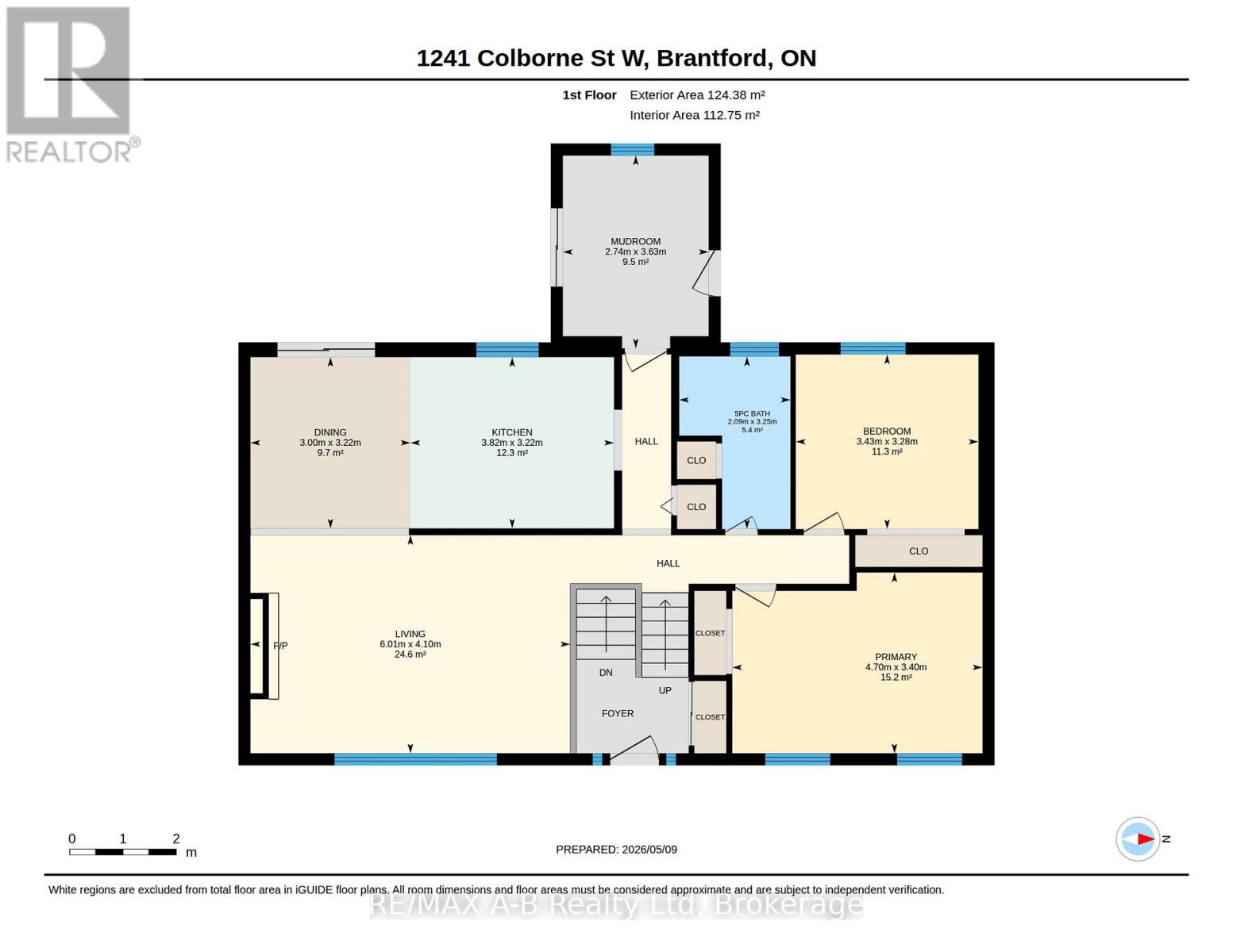 1241 - 1247 Colborne Street W Property Photo 49