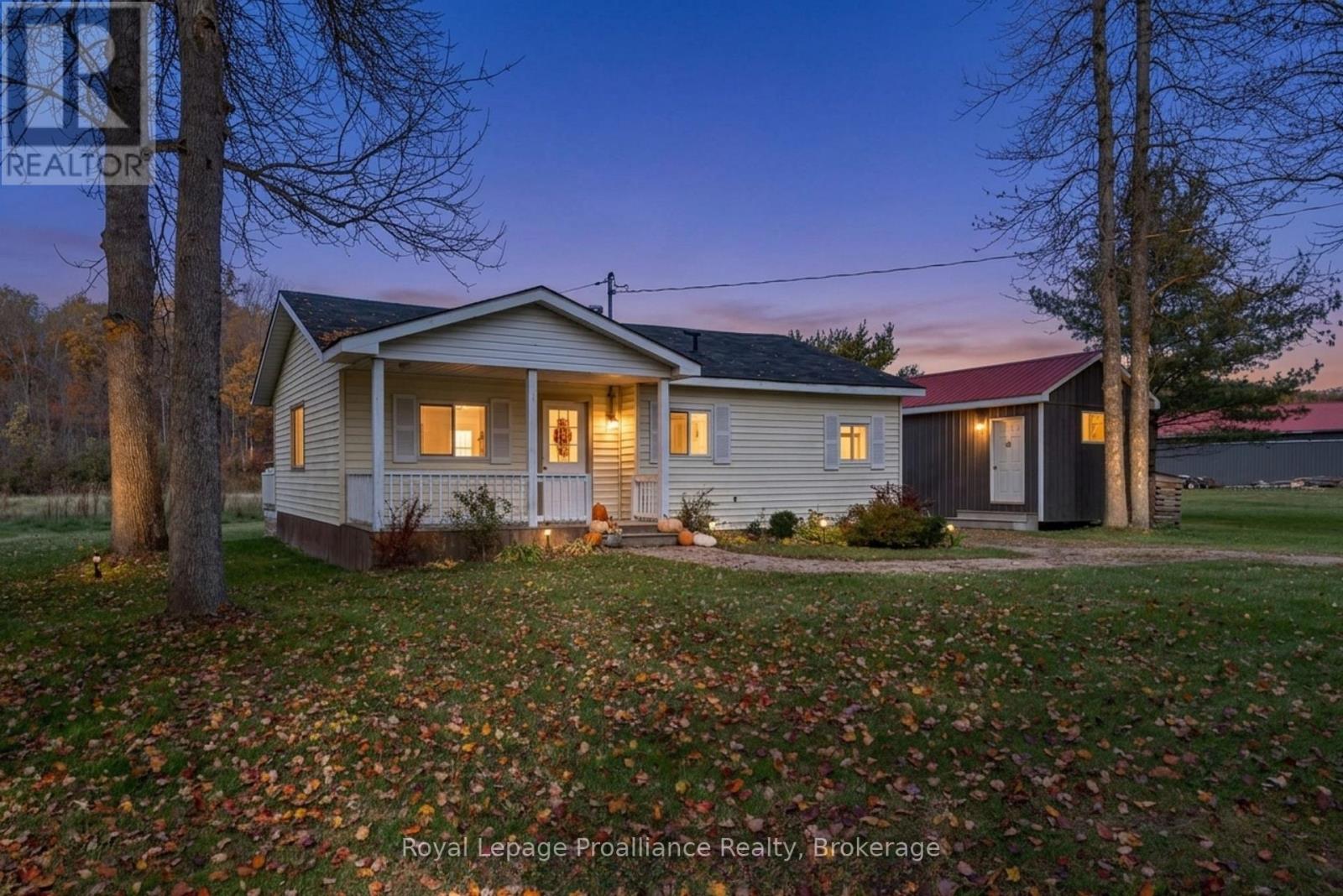 1019 TURNER WAY Property Photo 1