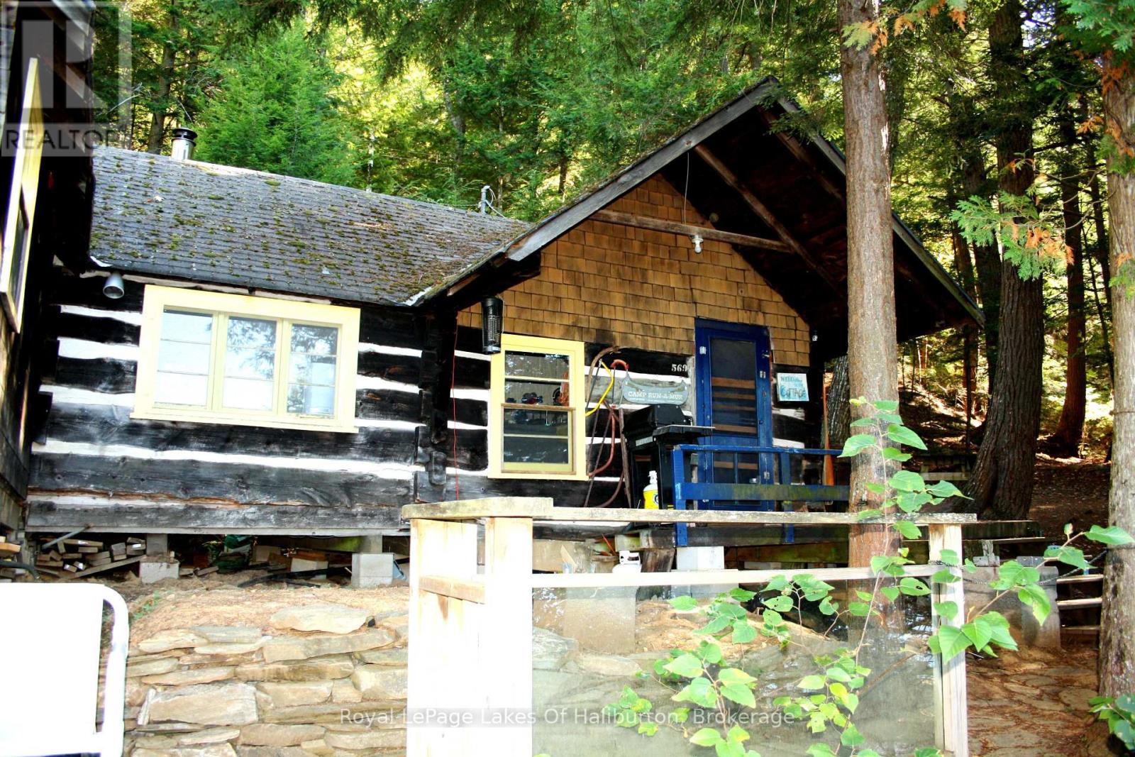 13303 Little Hawk Lake - South Shore Property Photo 11