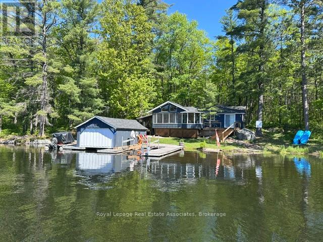 7206 Severn River Shore Property Photo 1