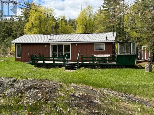480 KENNEDY DRIVE Property Photo 1
