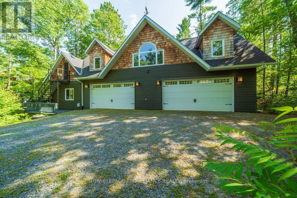 403 Henniger Road Property Photo 23