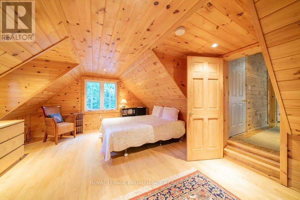 403 Henniger Road Property Photo 25