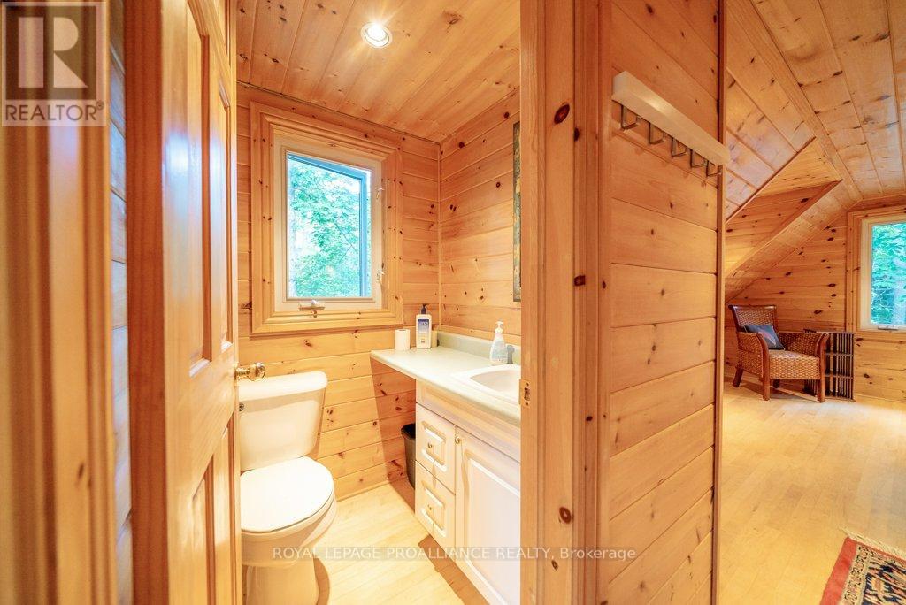 403 Henniger Road Property Photo 26
