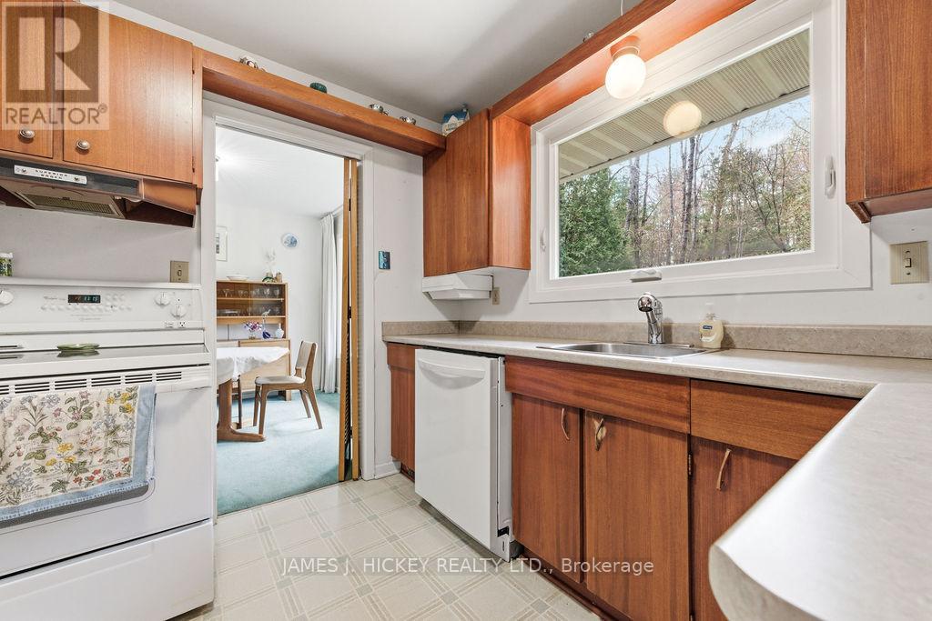 250 Thomas Street Property Photo 19