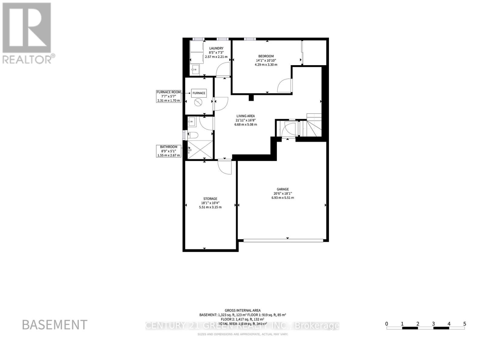7849 Hoptree Road Property Photo 48