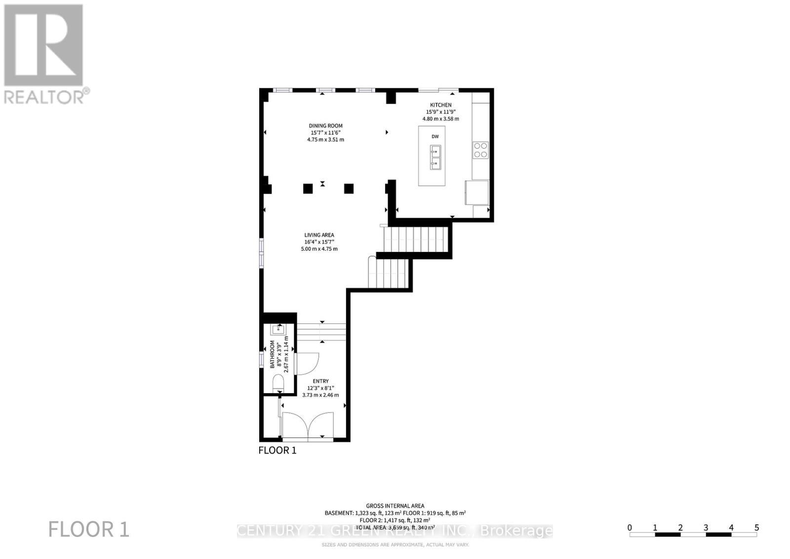 7849 Hoptree Road Property Photo 49