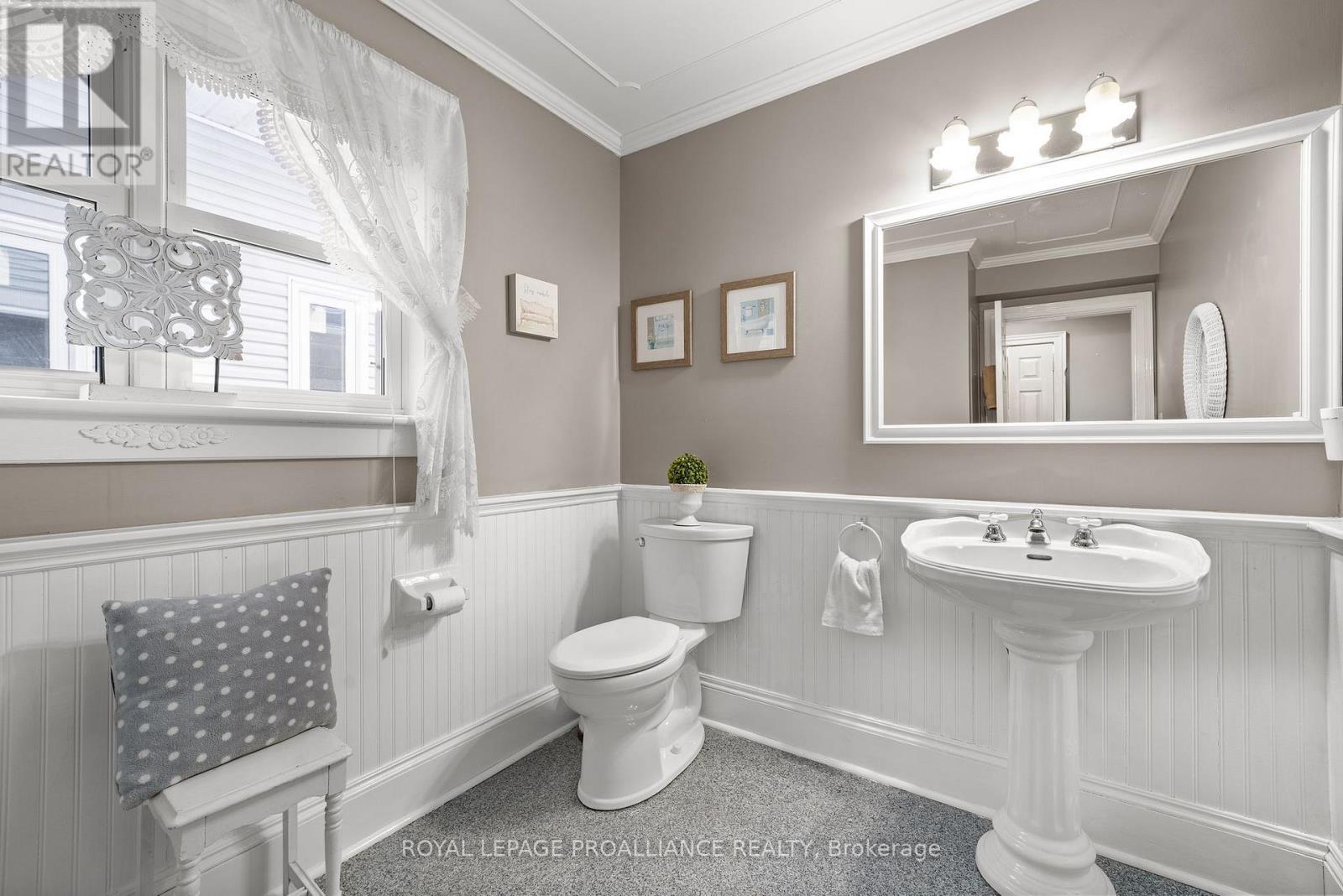 25 Prinyers Cove Crescent Property Photo 14