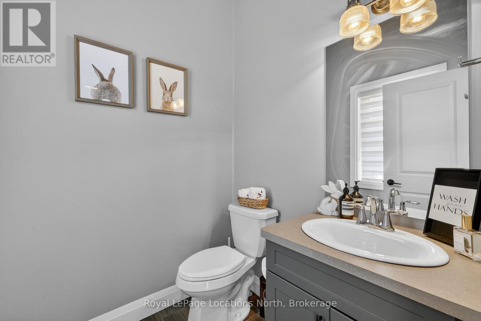 205 Yellow Birch Crescent Property Photo 17