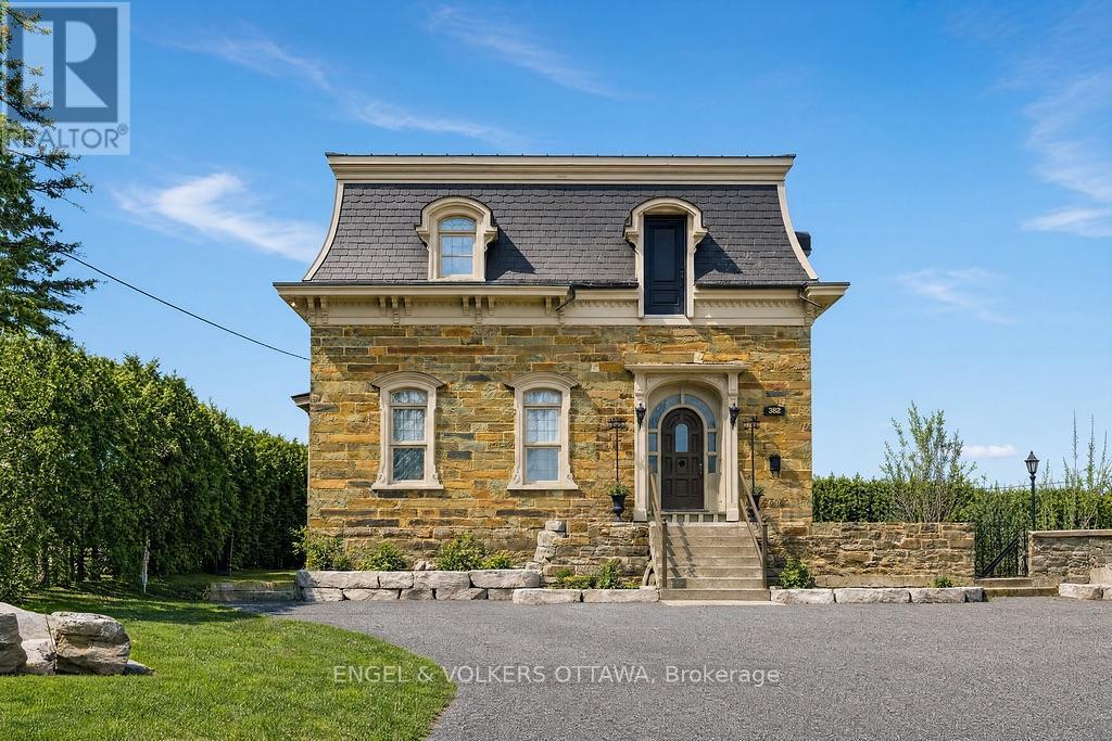 382 Mcgill Street Property Photo 2