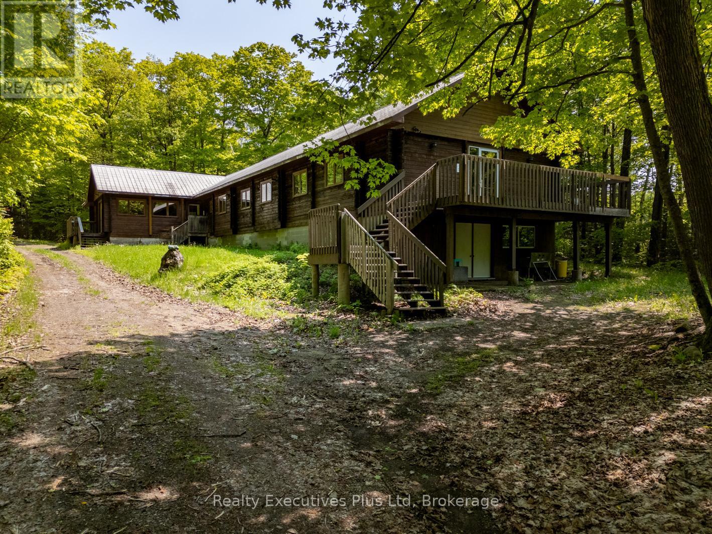 1330 Hwy 518 Highway W Property Photo 13