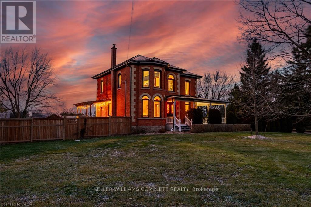 1664 Nebo Road Property Photo 1