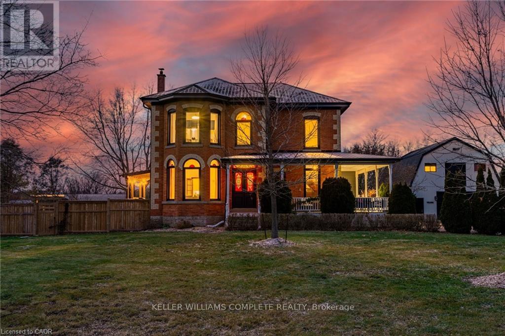 1664 Nebo Road Property Photo 6