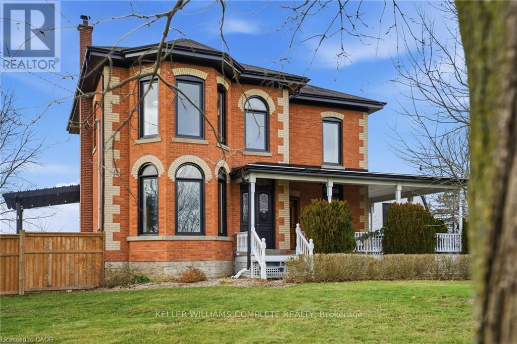 1664 Nebo Road Property Photo 7