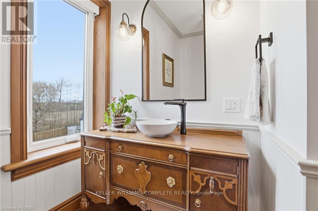 1664 Nebo Road Property Photo 34