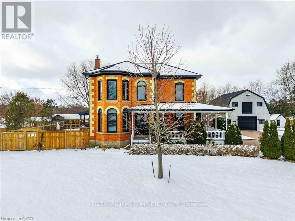 1664 Nebo Road Property Photo 48