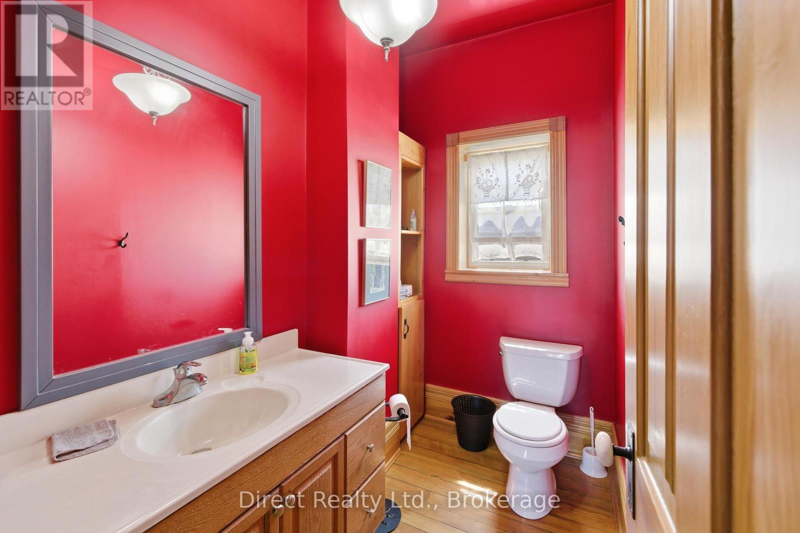 371 B Wellmans Road Property Photo 8