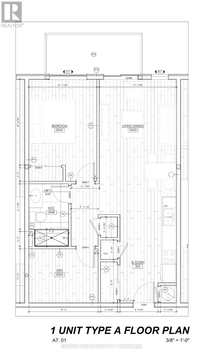 108 - 632 Laurier Street Property Photo 6
