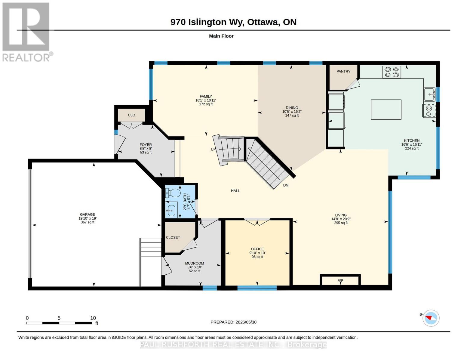970 Islington Way Property Photo 48