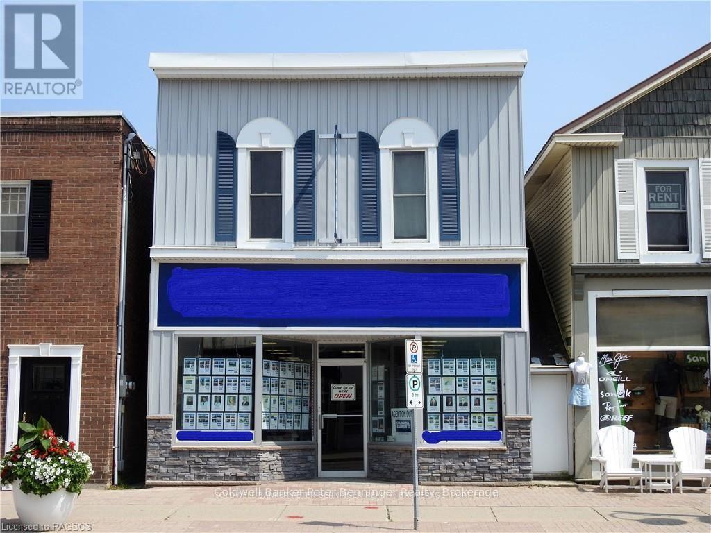 1A - 663 GODERICH STREET Property Photo 1