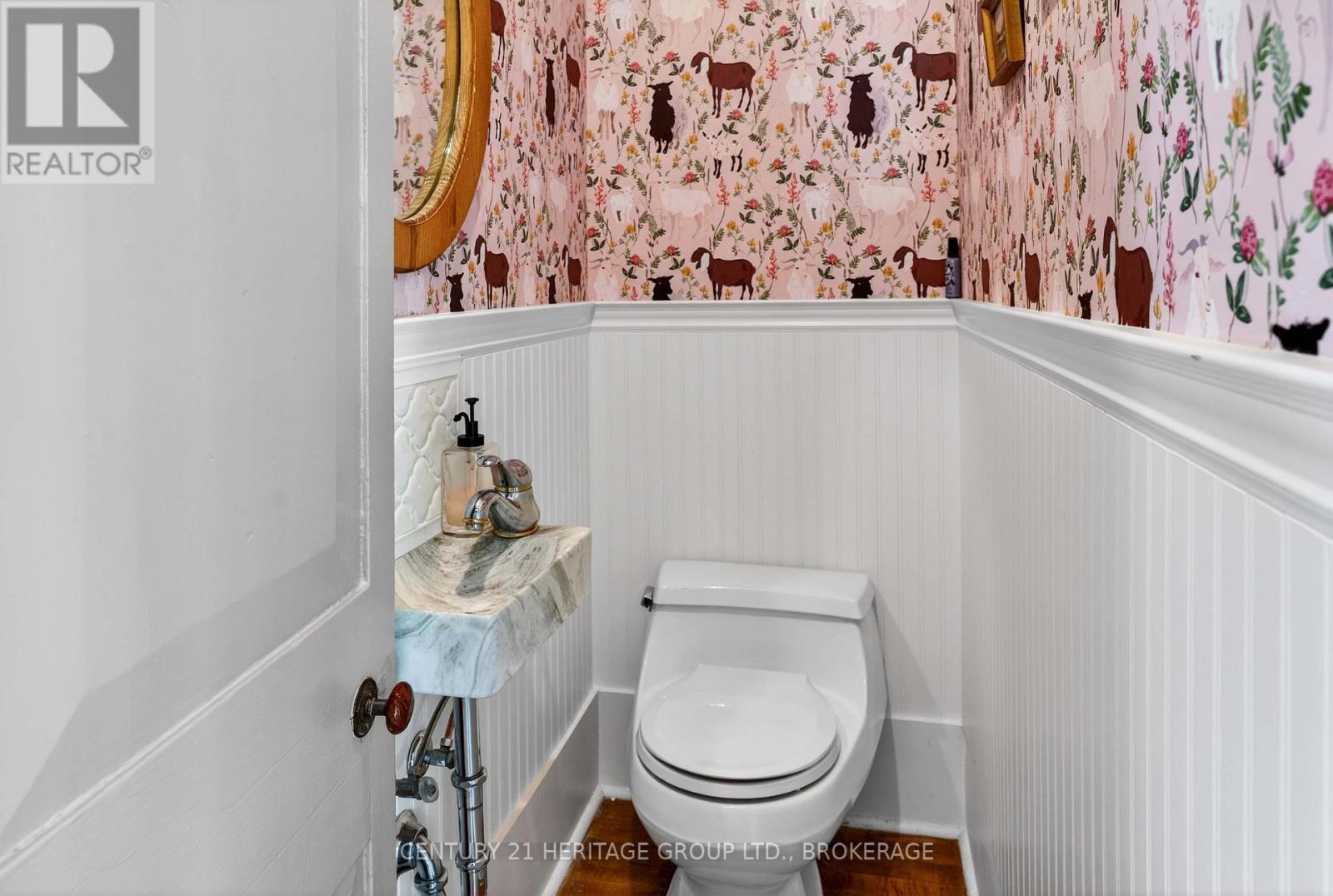 136 Old Danforth Road Property Photo 28