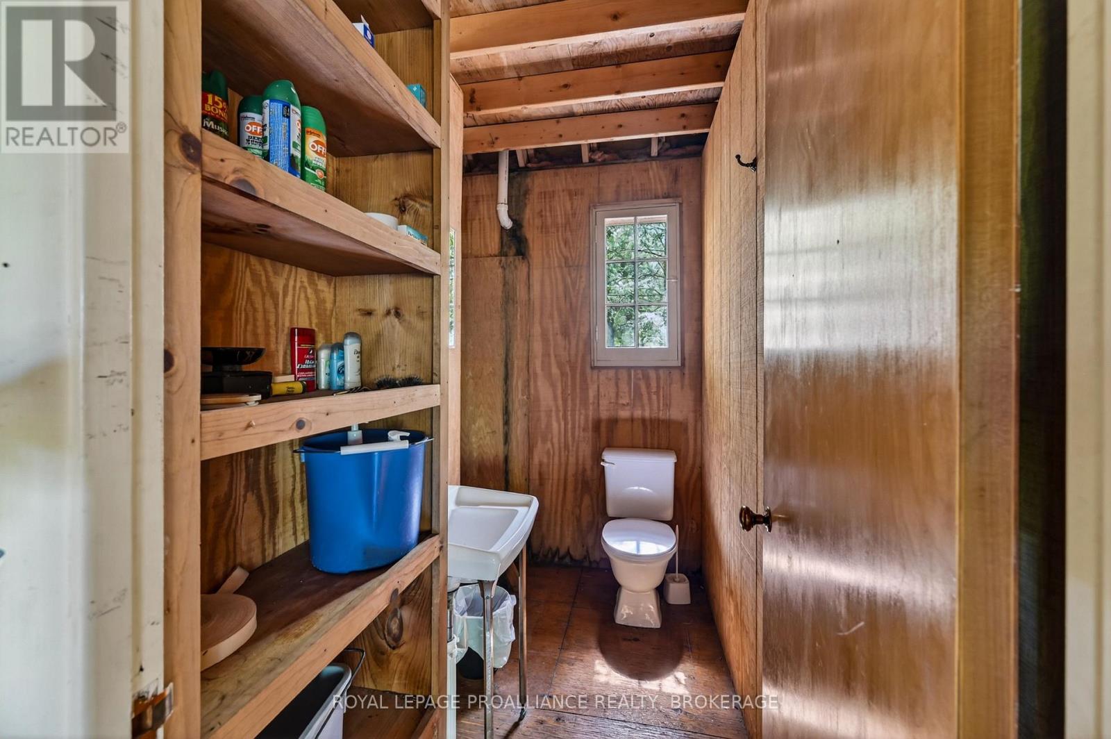 1147 Shadow Lane Property Photo 15