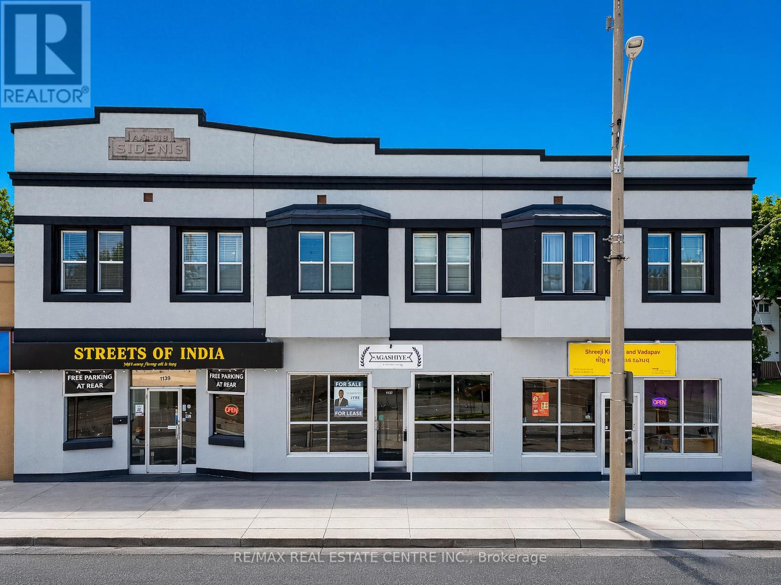 1139-1175 University Avenue W Property Photo 4