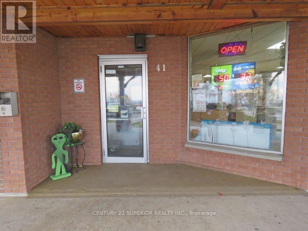 41 Simcoe Plaza Property Photo 7