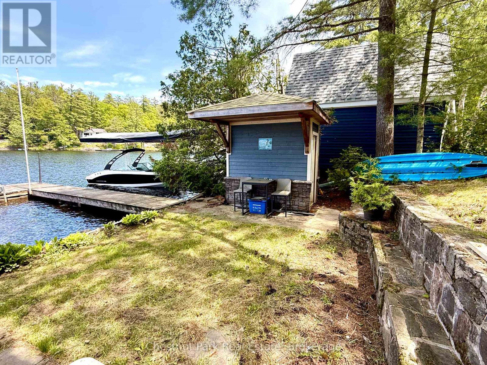 1042 Road 3100 Road Property Photo 6