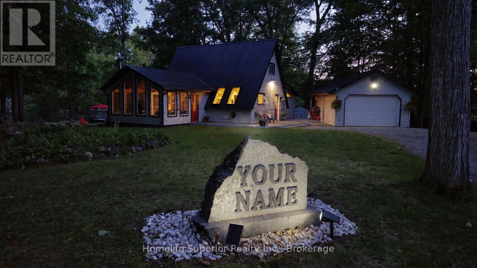 1121 Cook Road Property Photo 2