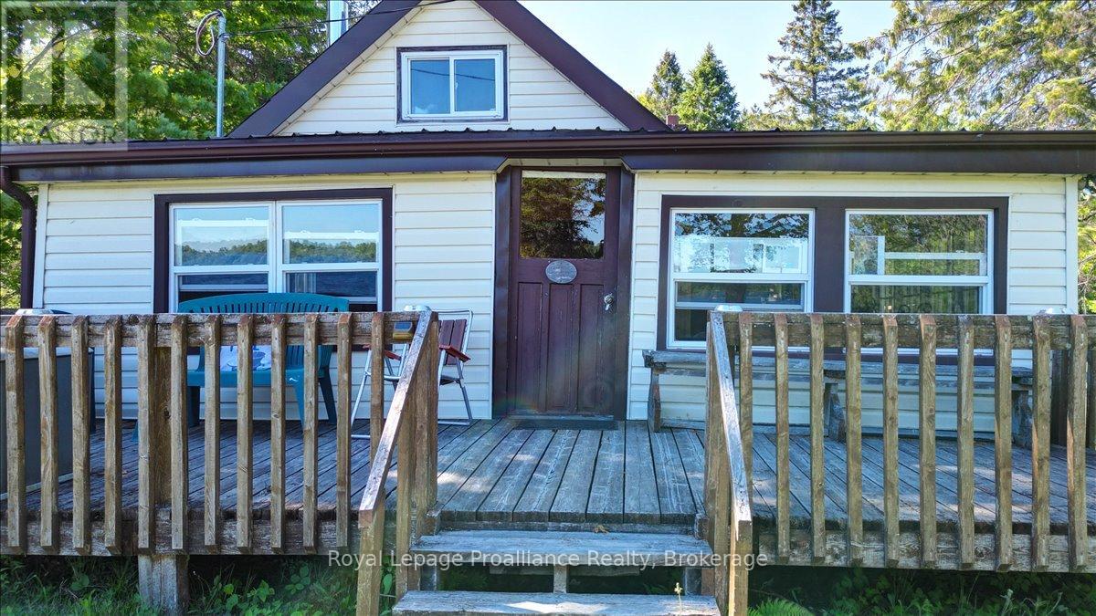 348 Steenburg Lake Road N Property Photo 11