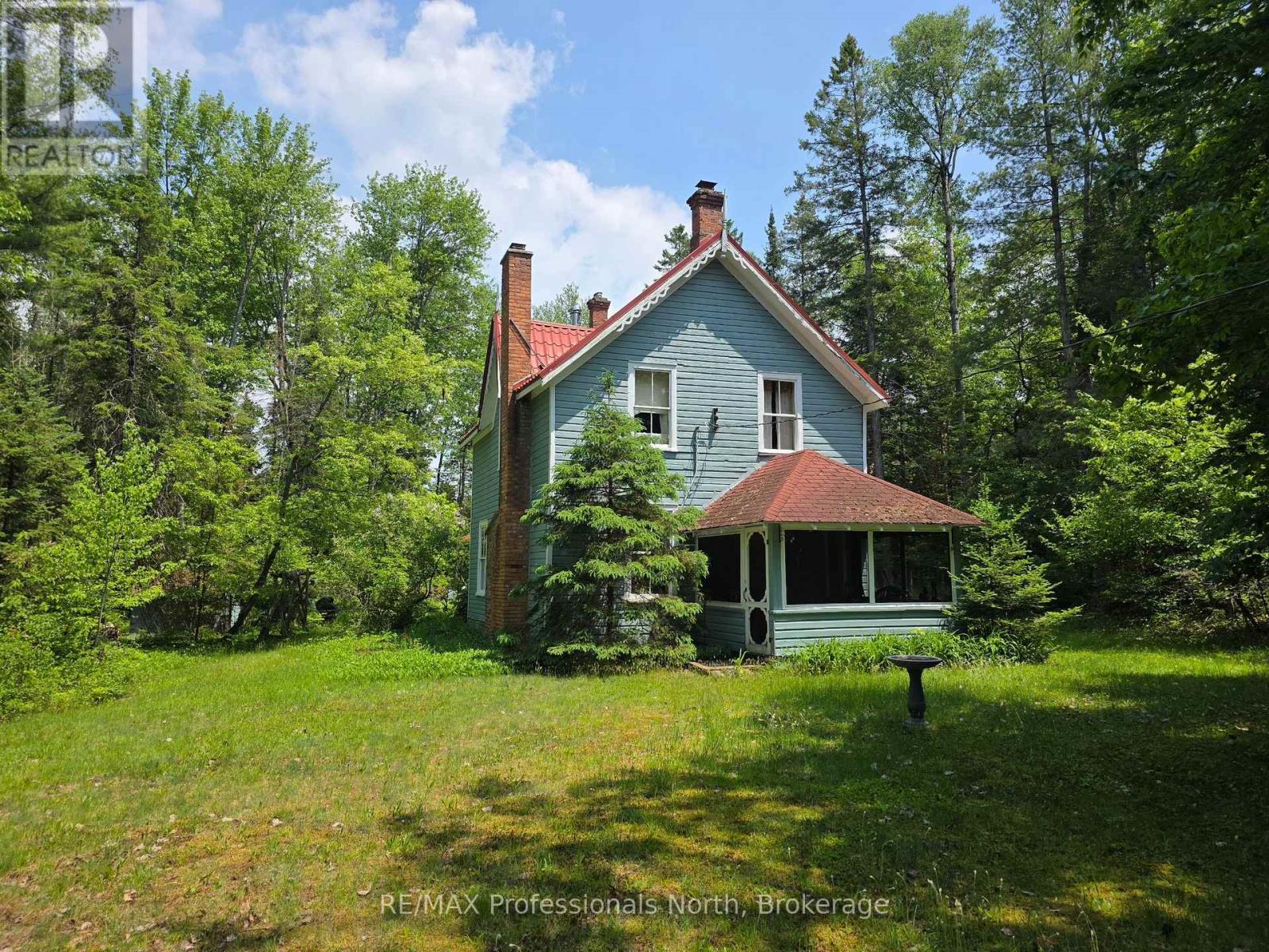 231 Kay Road W Property Photo 1