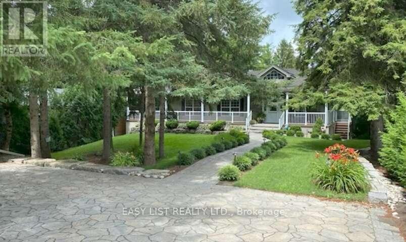 527 River Road Property Photo 1