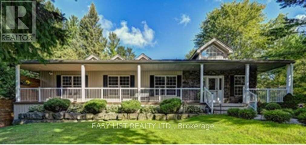 527 River Road Property Photo 2
