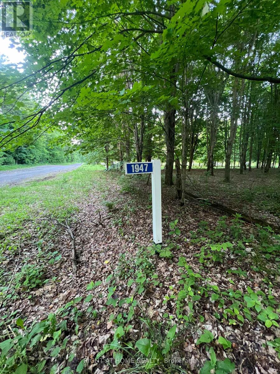 1947 Route 100 Property Photo 2