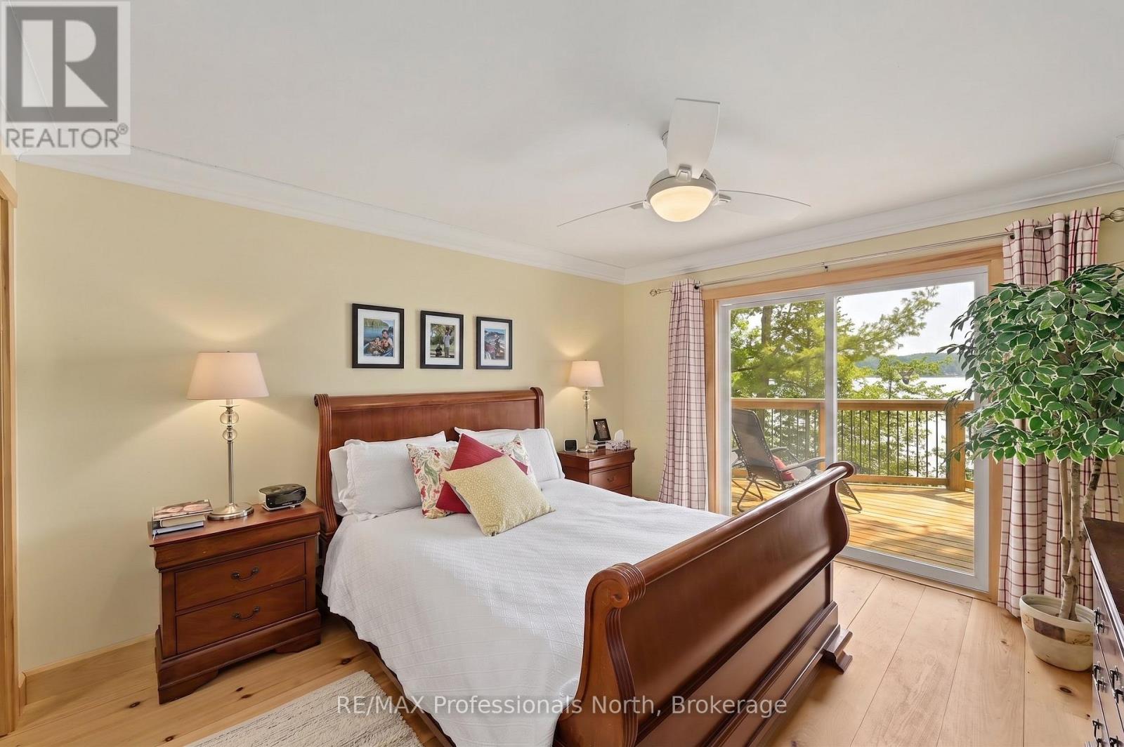 1015 Bluestone Lane Property Photo 17