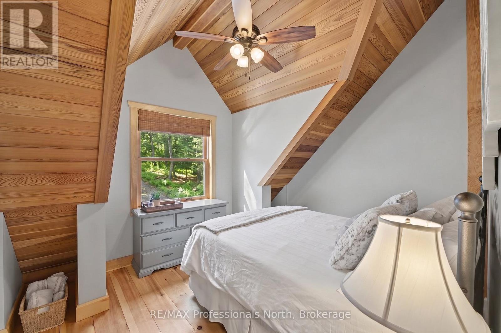 1015 Bluestone Lane Property Photo 31