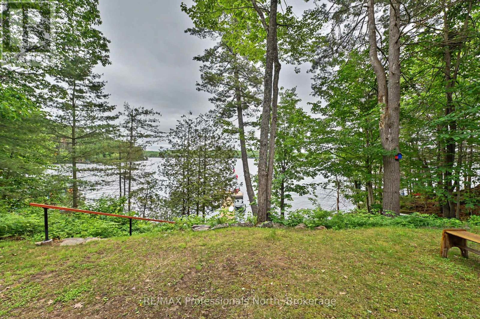 1015 Bluestone Lane Property Photo 44