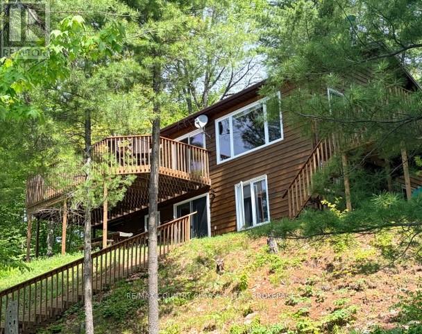 242b North Shore Road Property Photo 1