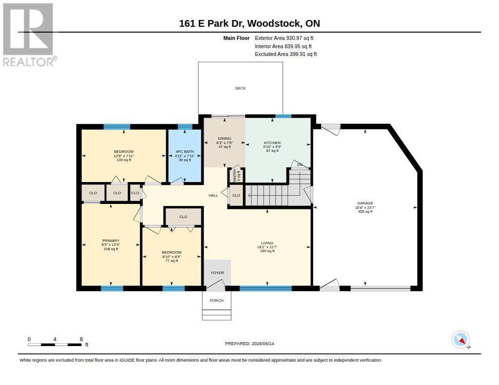161 East Park Drive Property Photo 32