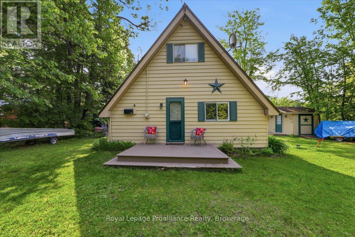 1062 Price Road Property Photo 1