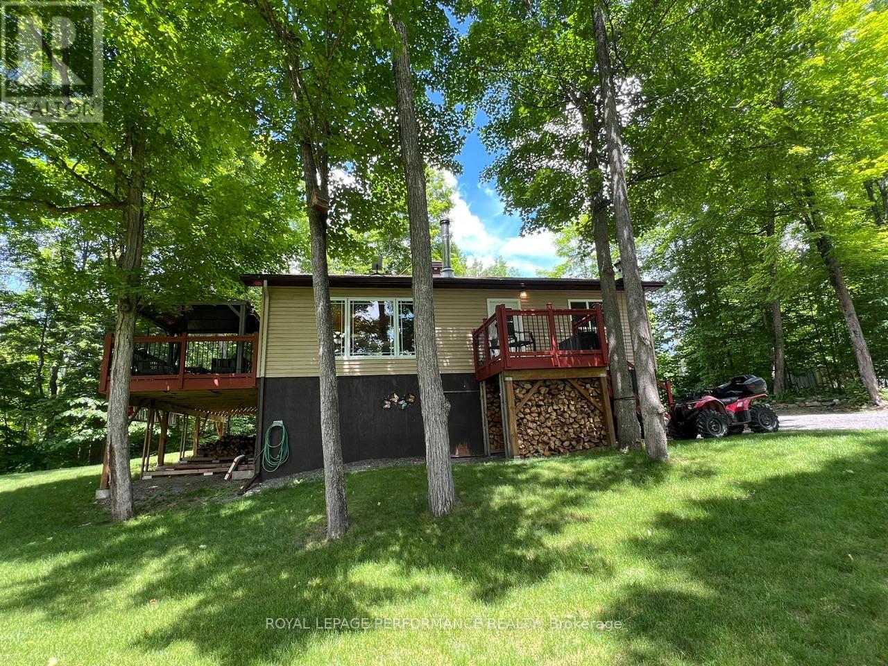 253 LACOURSE LANE Property Photo 1
