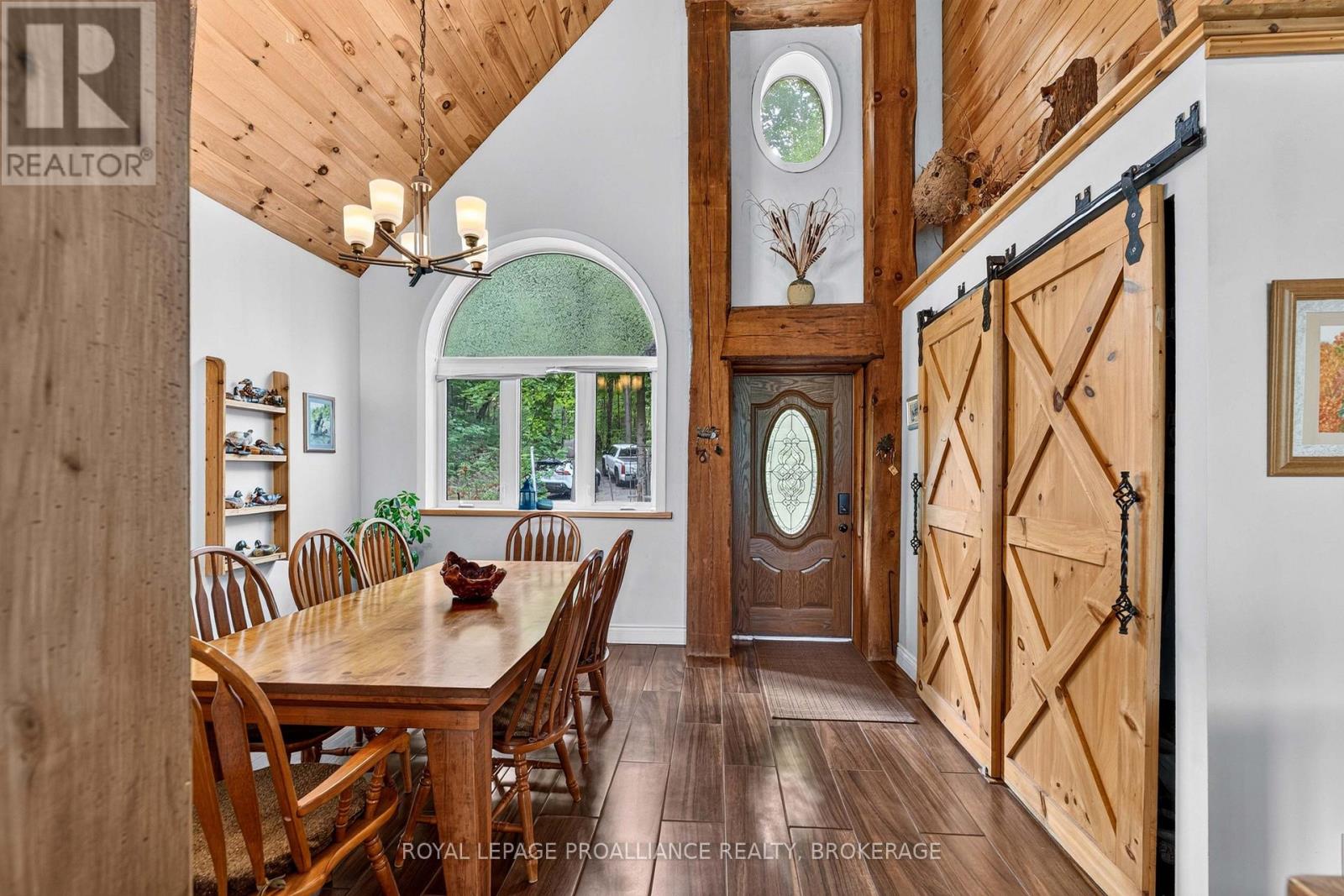 116 Nuthatch Lane Property Photo 14