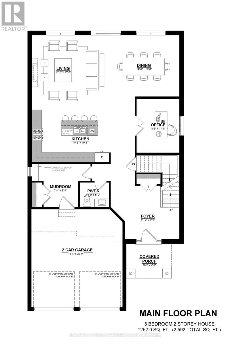 1378 Shields Place Property Photo 3