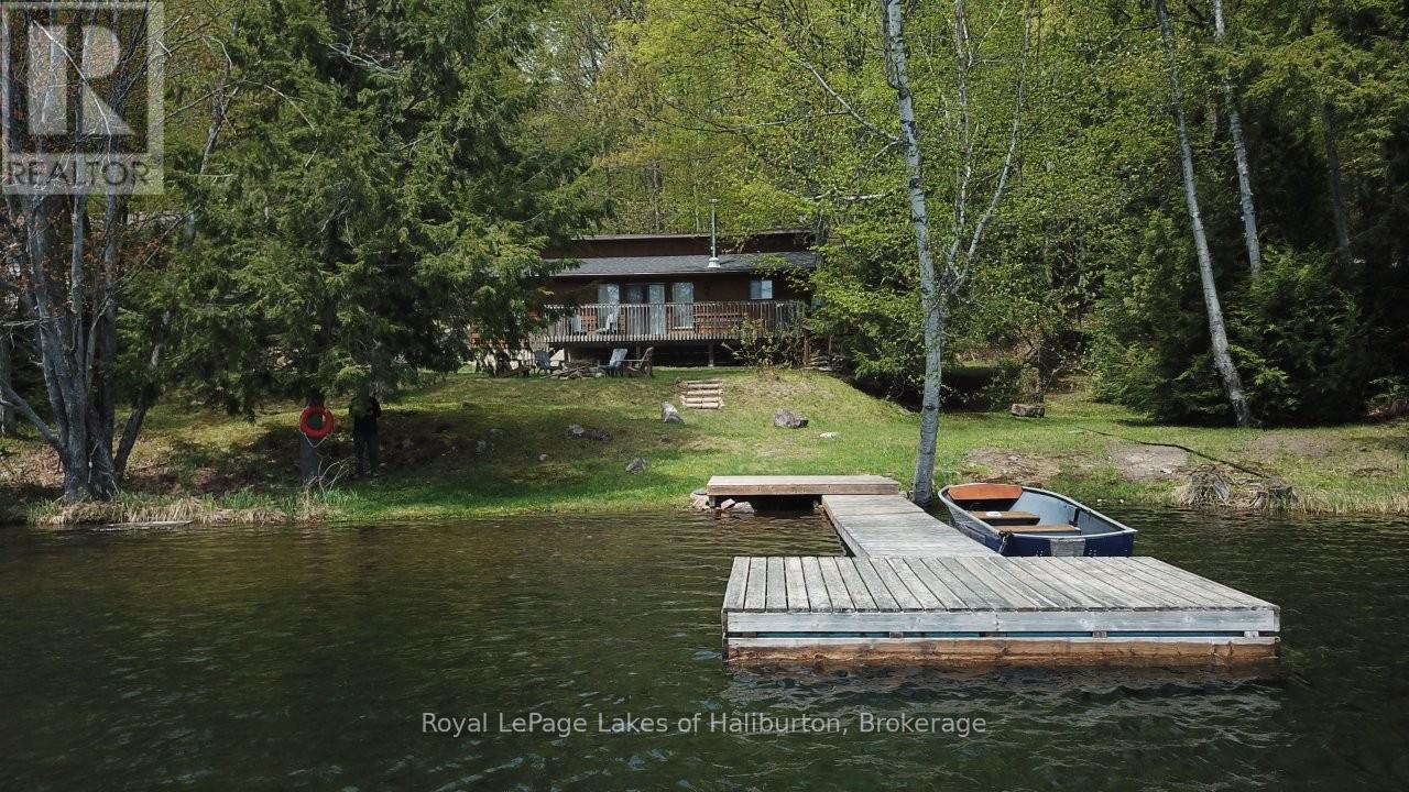 1214 LAKE LORRAINE ROAD Property Photo 1