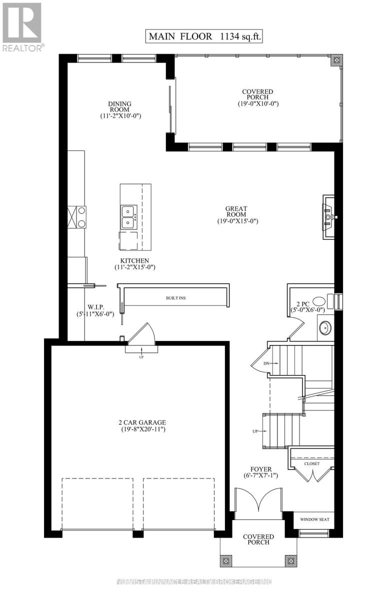 4332 Green Bend Property Photo 4