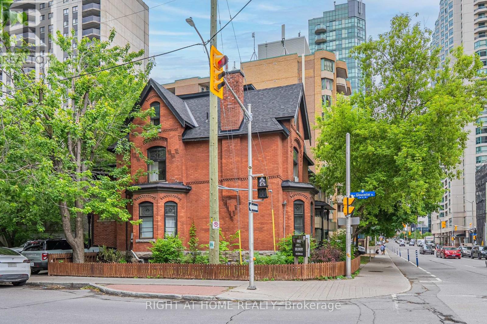 B - 220 LYON STREET N