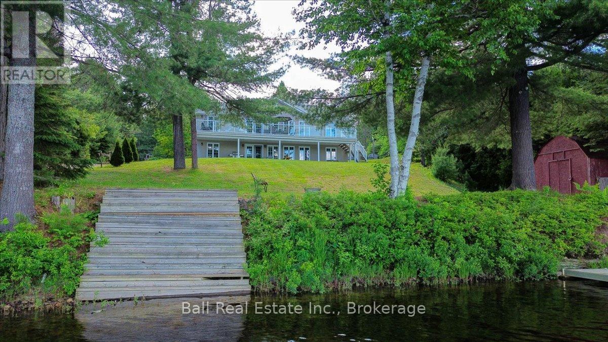 214a Centre Road Property Photo 6